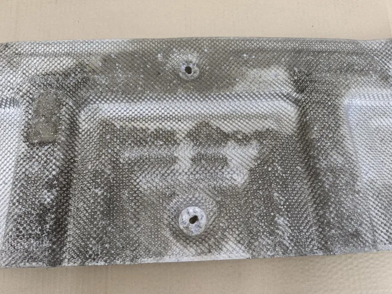 Тепловой экран