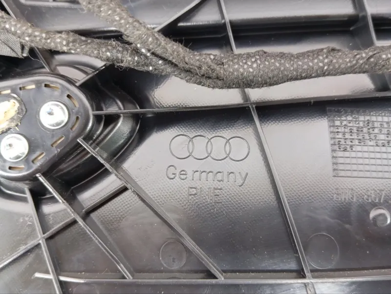 Обшивка двери