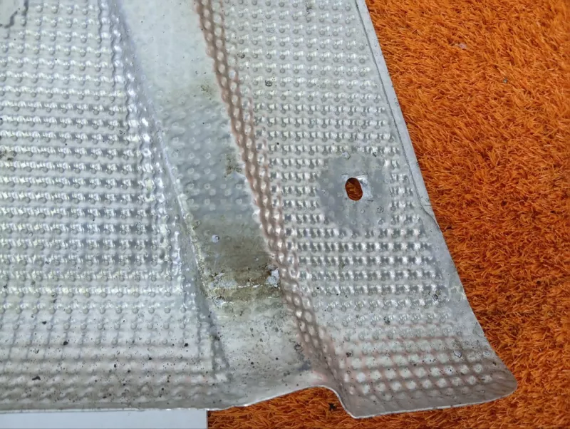 Тепловой экран