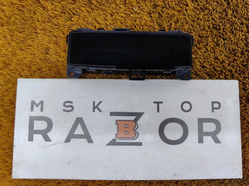 Блок климата