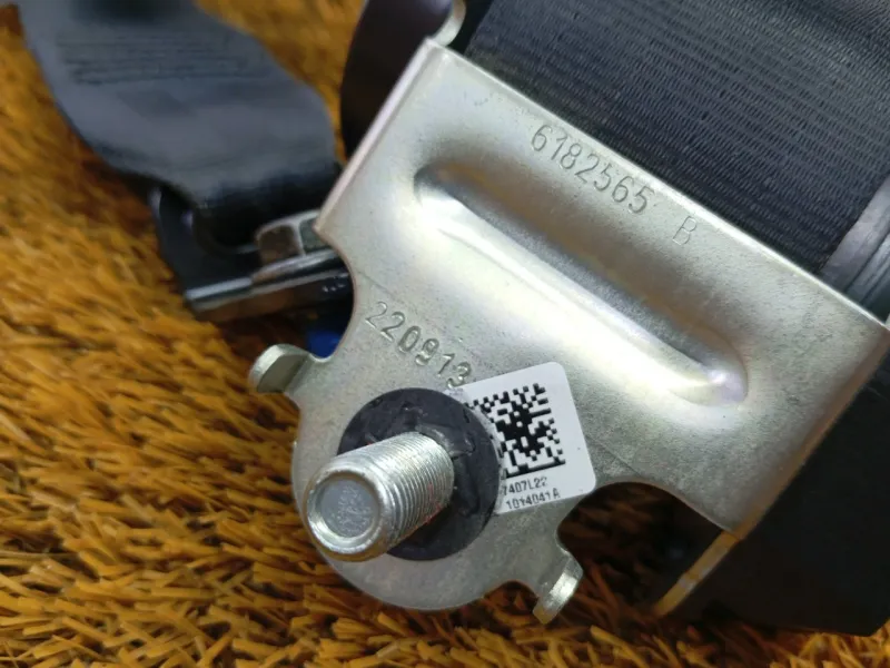 Ремень безопасности