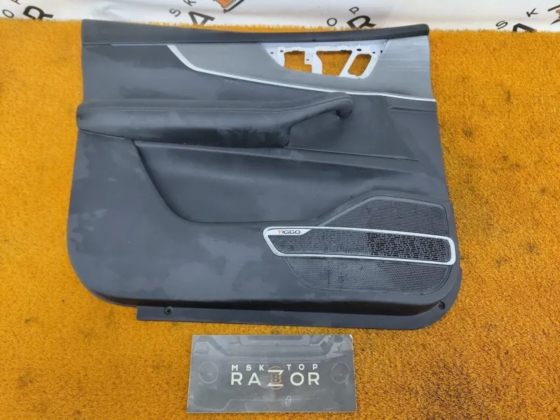 Обшивка двери