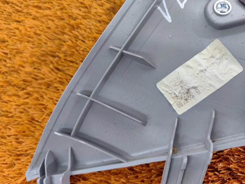 Накладка на стойку кузова