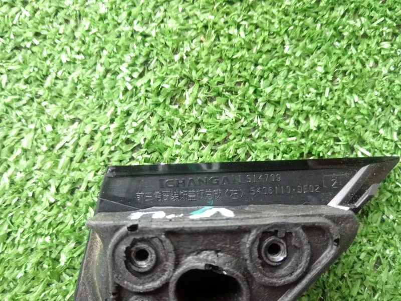 Молдинг двери