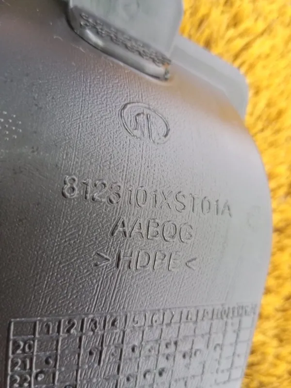 Воздуховод