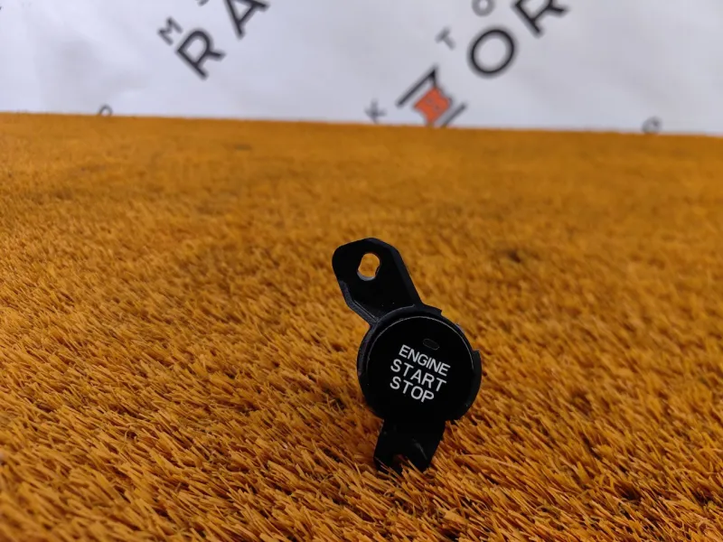 Кнопка запуска двигателя