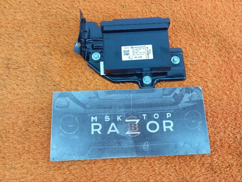 Блок электронный