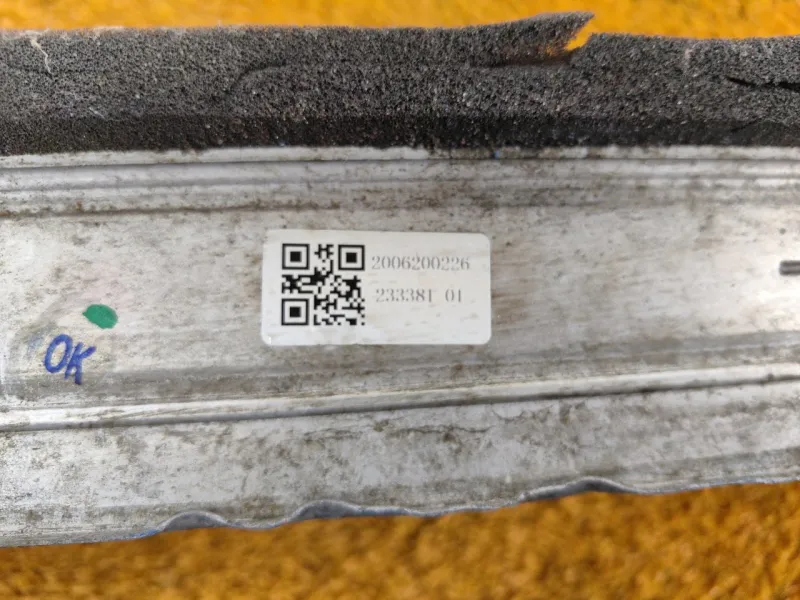 Интеркулер