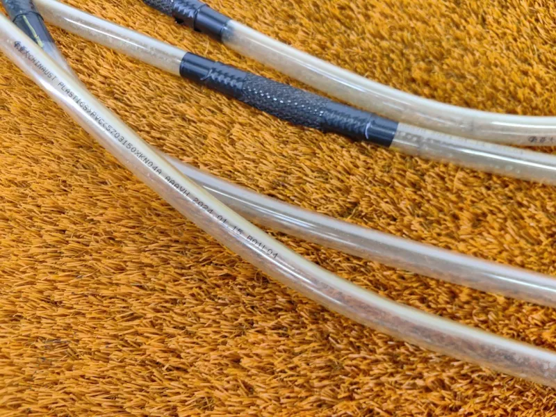 Дренажная трубка (шланг омывателя)