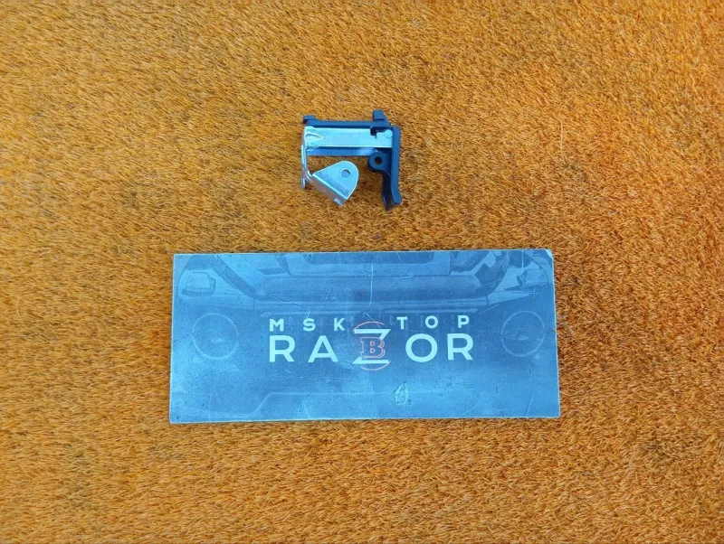 Ручка открывания капота