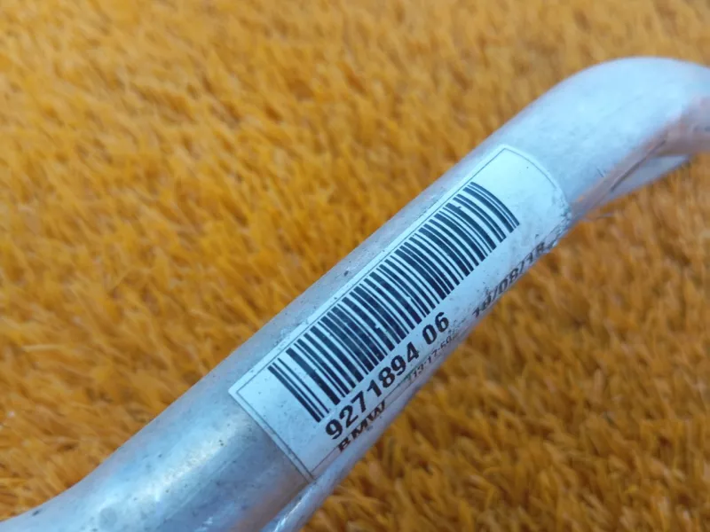 Трубка кондиционера