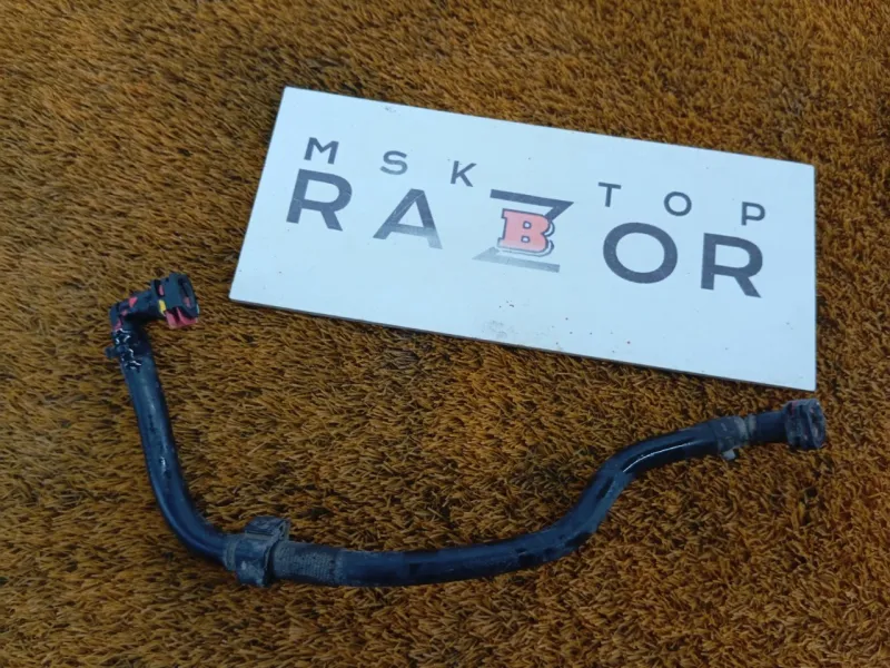 Трубка топливная