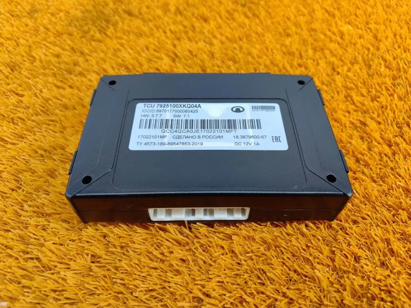 Блок ГЛОНАСС