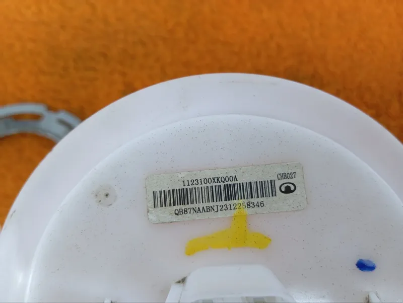 Бензонасос