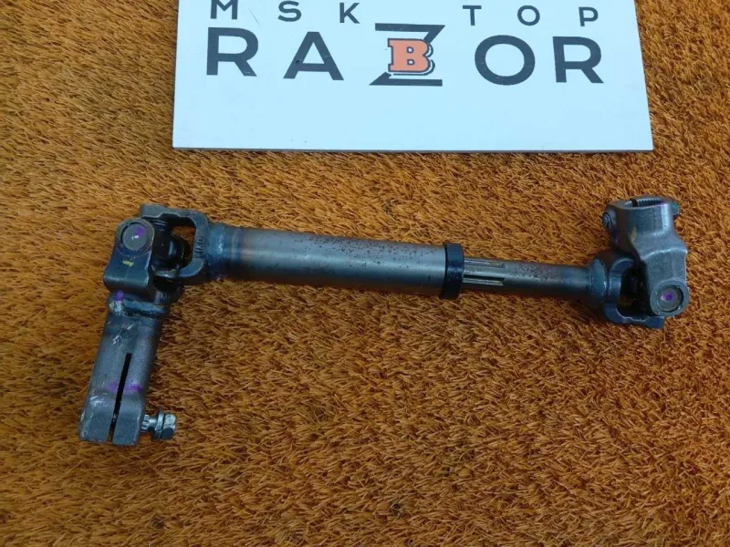 Рулевой карданчик