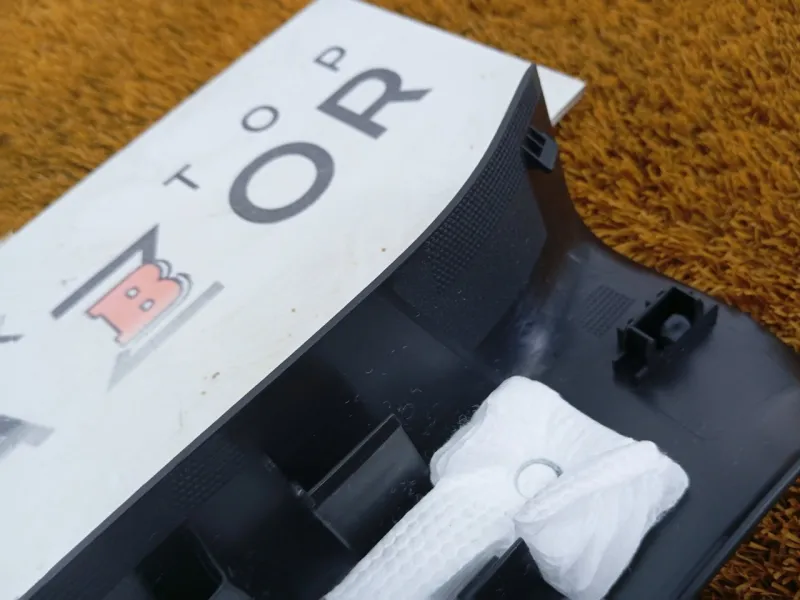 Накладка порога внутренняя