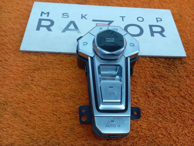 Блок диагностического интерфейса