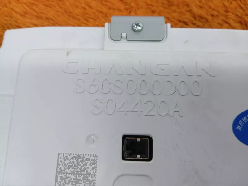 Панель приборов