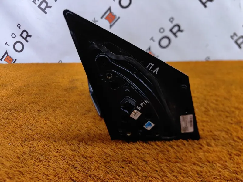 Зеркало боковое