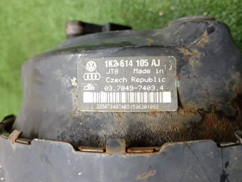 Главный тормозной цилиндр