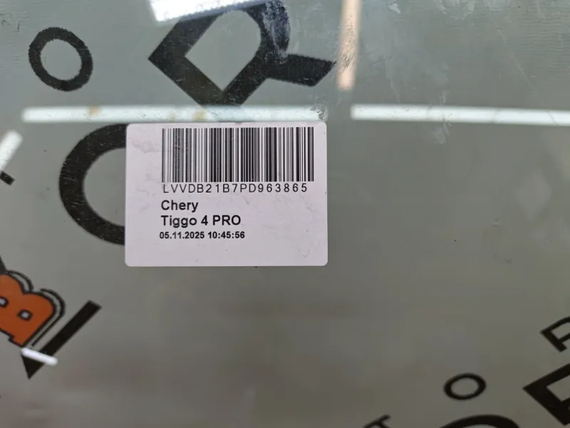 Стекло двери