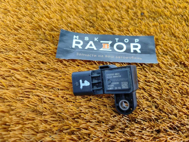 Датчик абсолютного давления