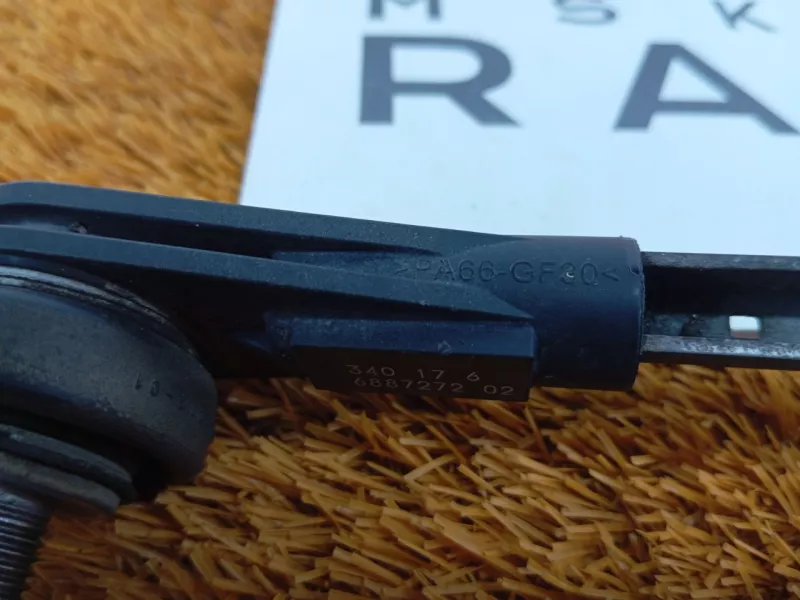 Стойка стабилизатора