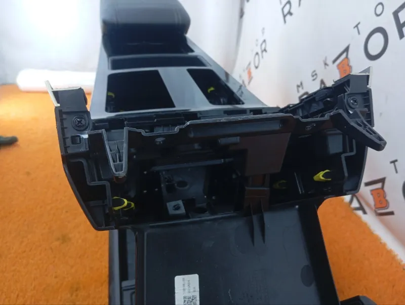 Консоль центральная