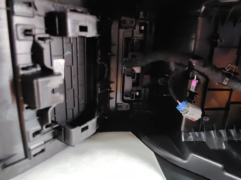 Консоль центральная