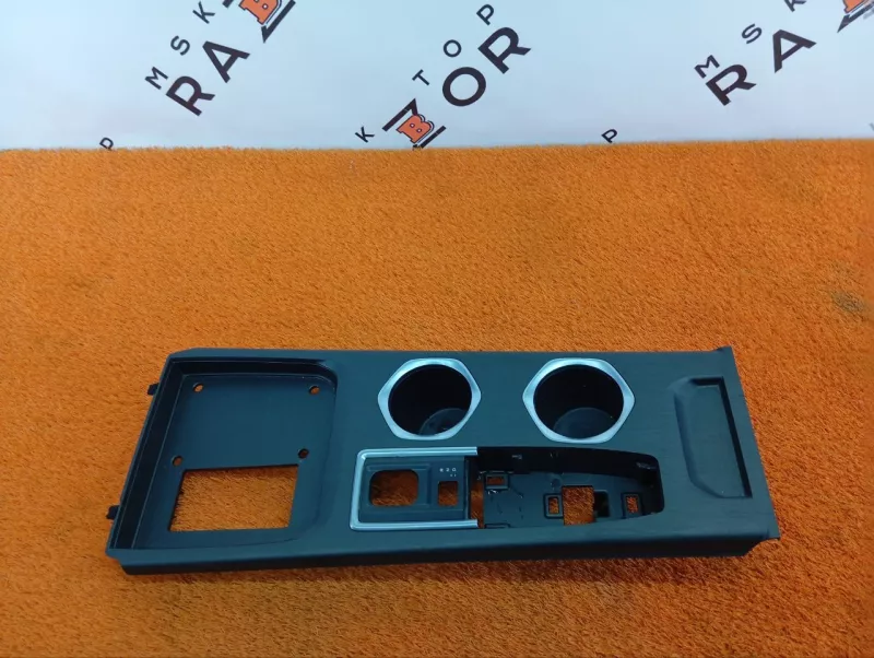 Накладка центральной консоли