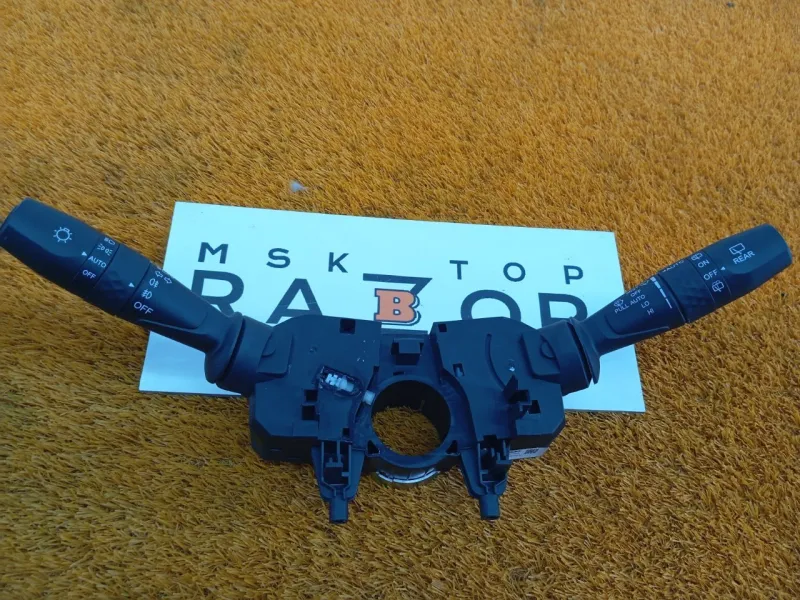 Переключатель подрулевой