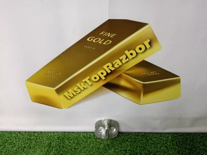 Ответная часть замка двери