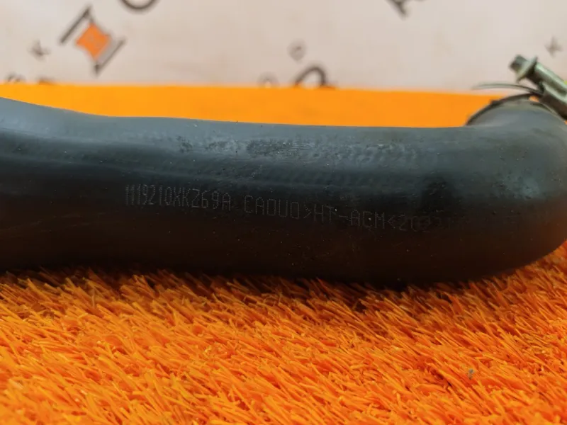 Патрубок интеркулера