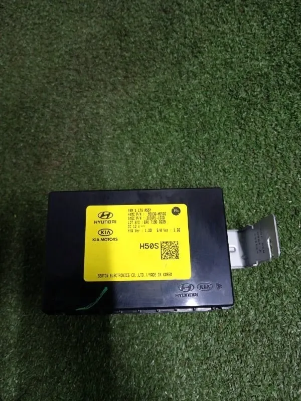 Блок управления системой освещения