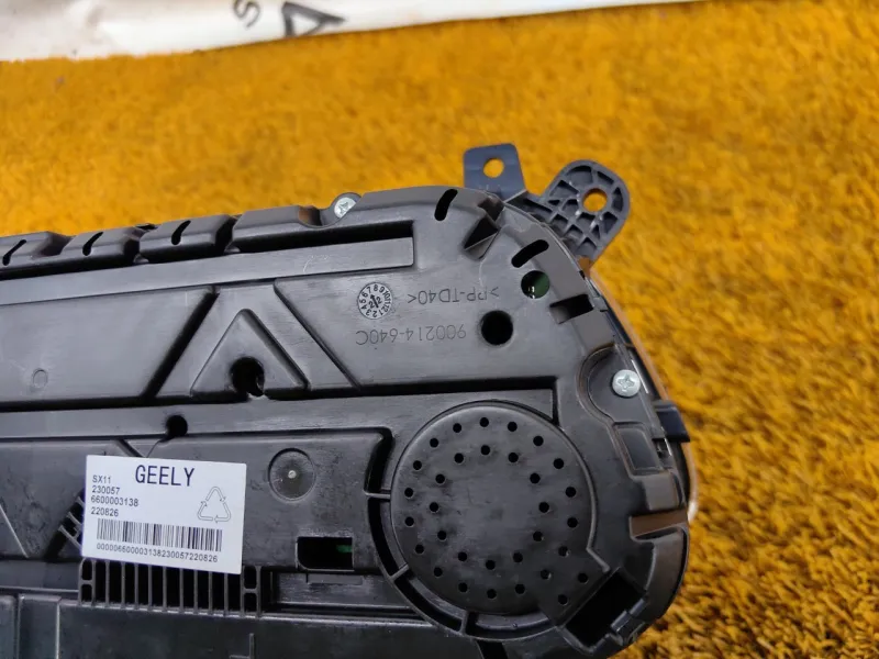 Панель приборов