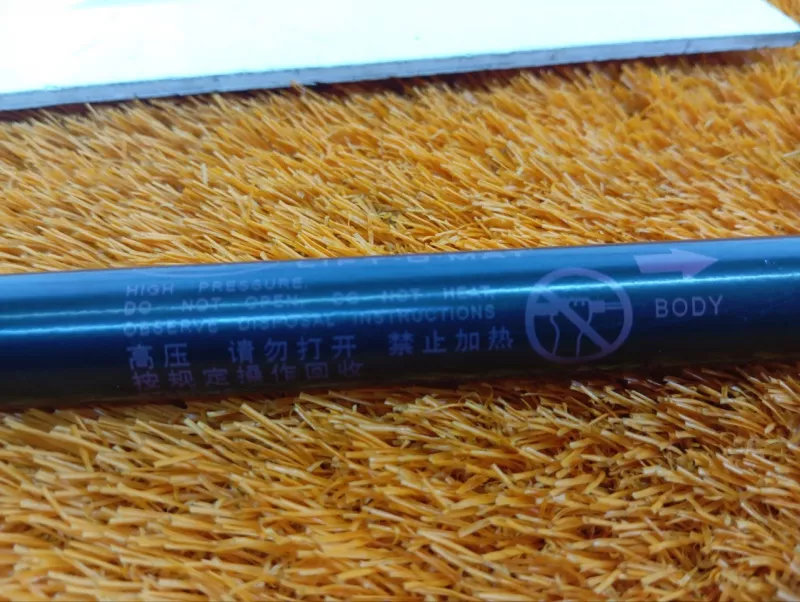 Амортизатор капота