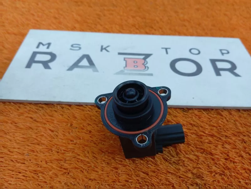 Клапан электромагнитный