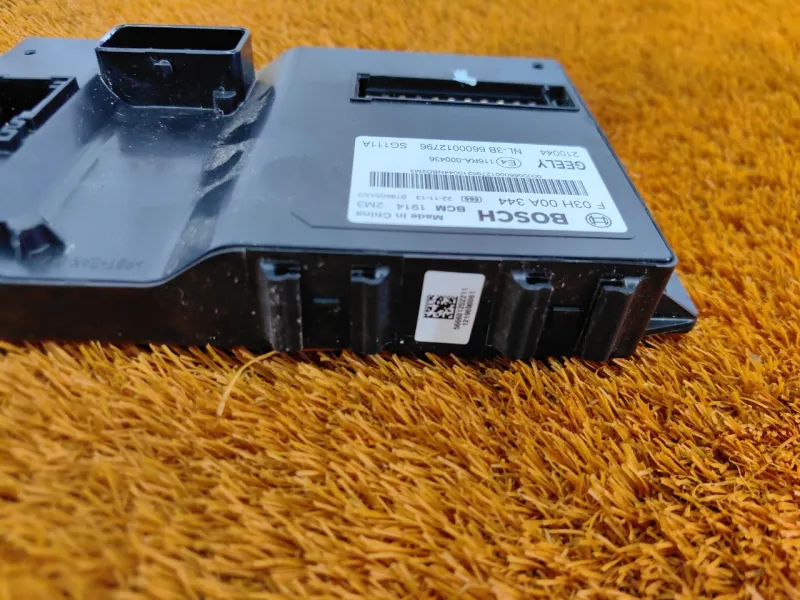 Блок комфорта