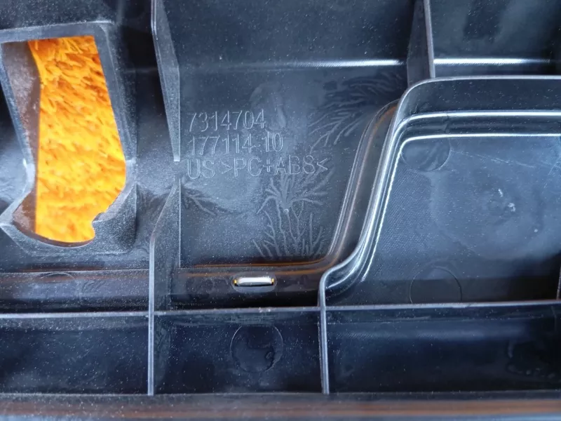 Накладка замка багажника