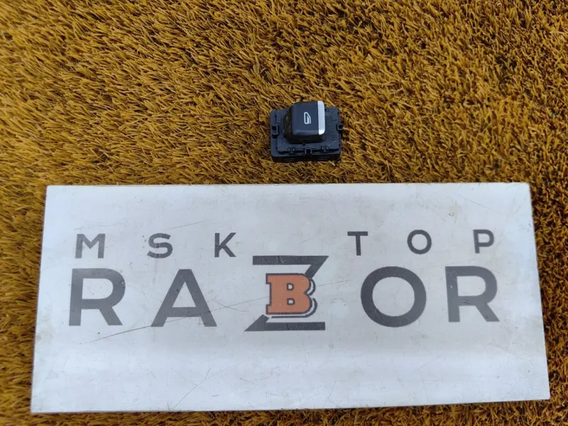 Кнопка стеклоподъемника