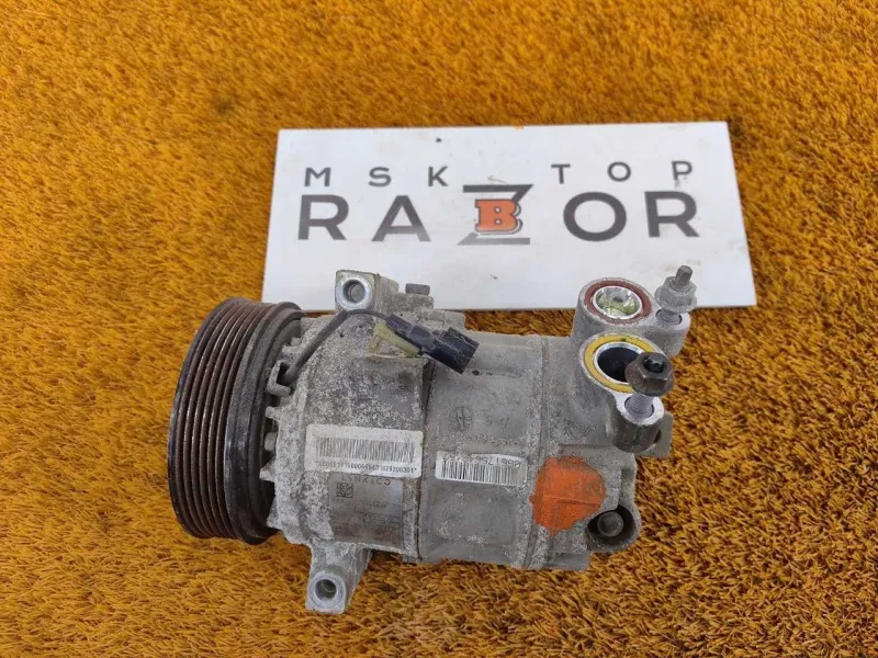 Компрессор кондиционера