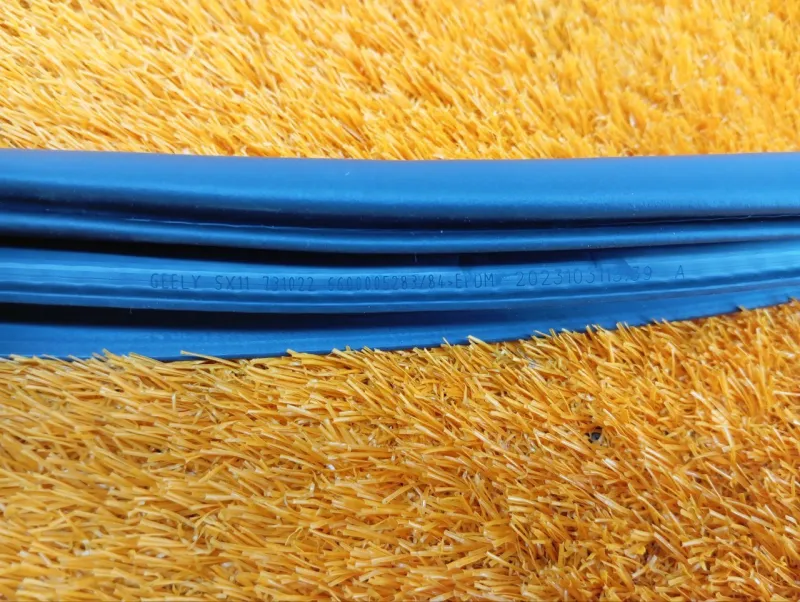 Уплотнитель проема двери