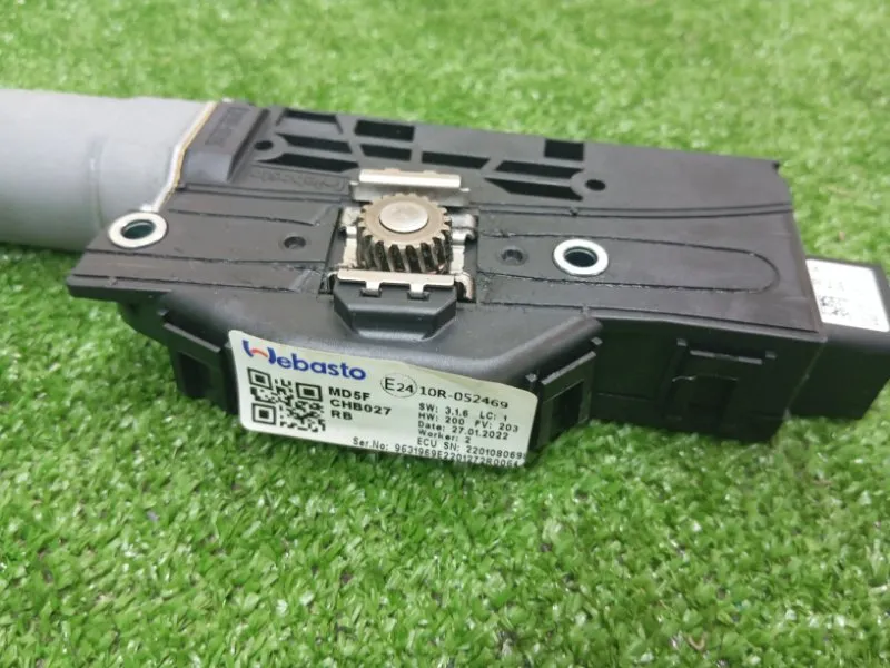 Моторчик люка