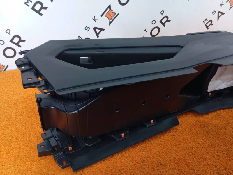 Подлокотник