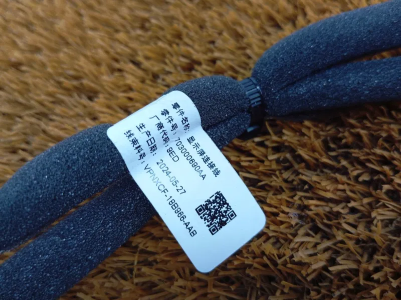 Проводка салона