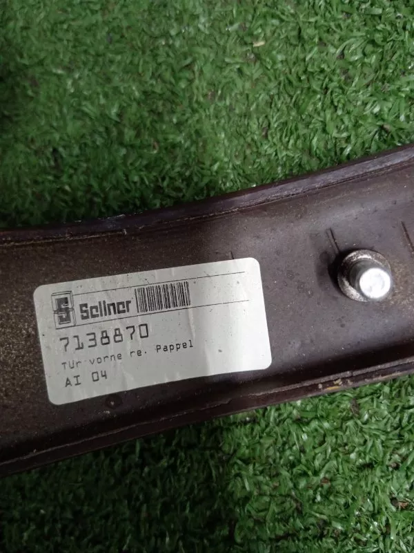 Накладка двери декоративная