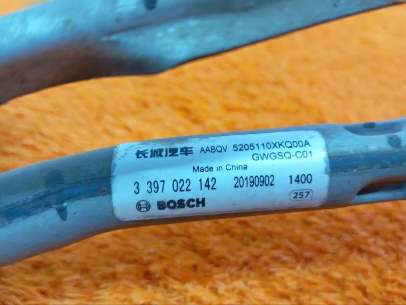 Трапеция дворников