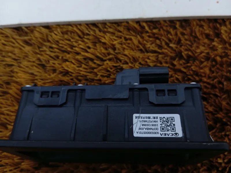 Кнопка багажника