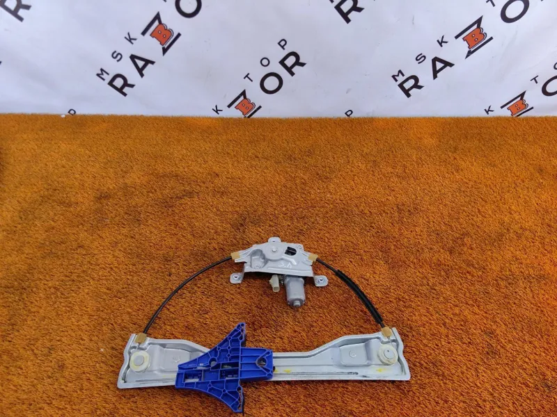 Стеклоподъемник