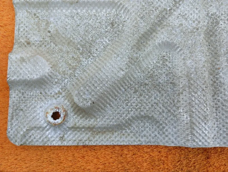 Тепловой экран